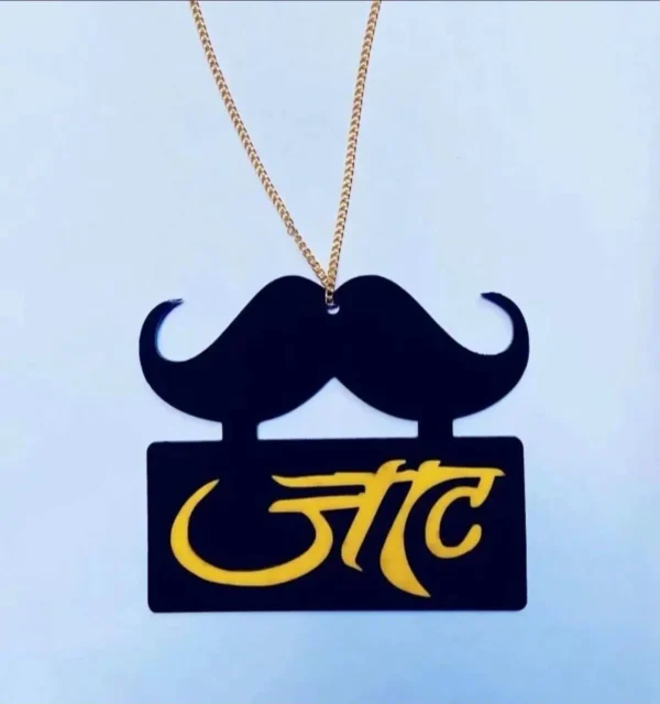 jaat hindi acrylic