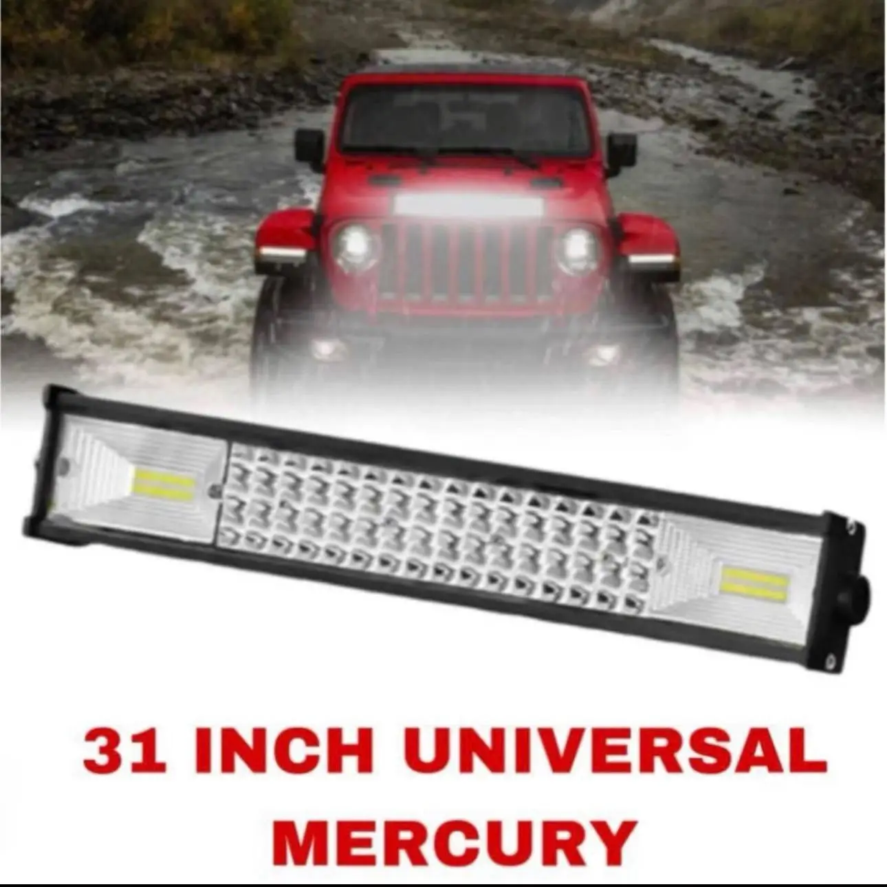 white mercury light