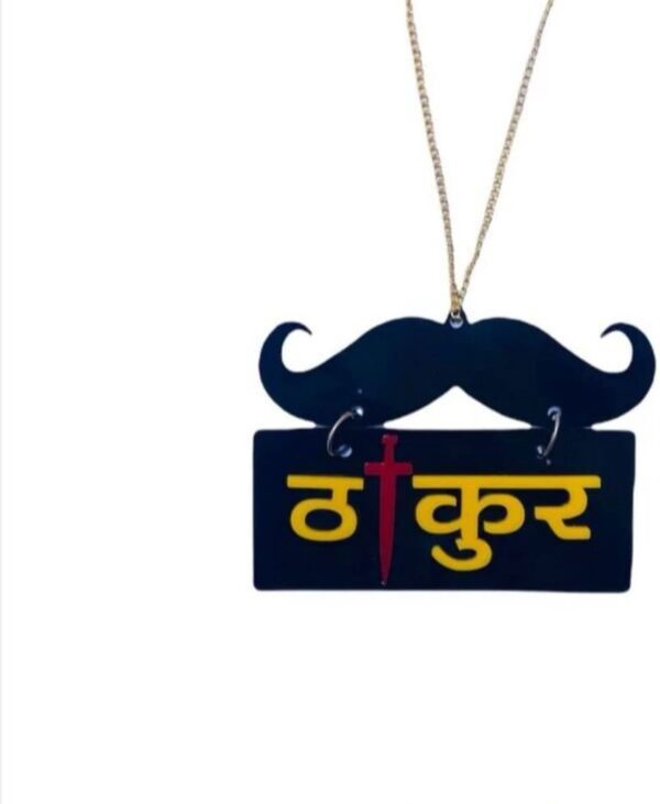 Car hanging ornament