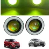 yellow fog lamp