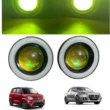 yellow fog lamp yellow fog lamp