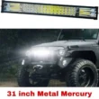 white mercury light