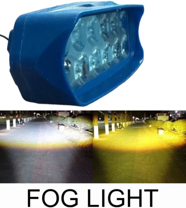 white & yellow fog lamp