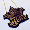 gujjar golden