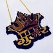 gujjar golden