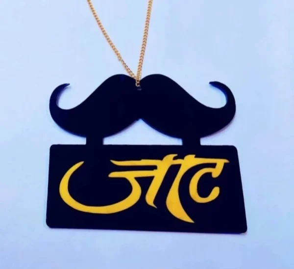 jaat hindi acrylic