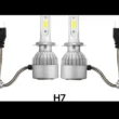 c6 h7 led