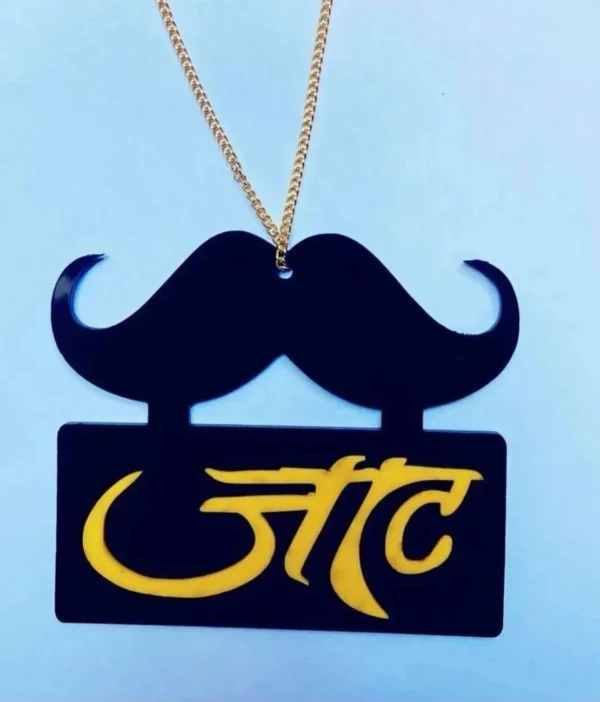 jaat hindi acrylic