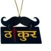 Car hanging ornament