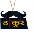 Car hanging ornament