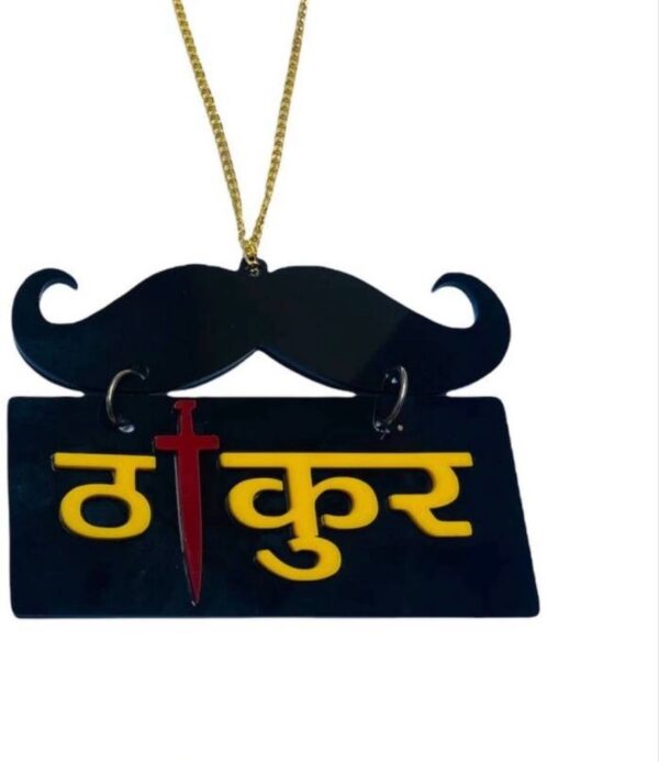 Car hanging ornament