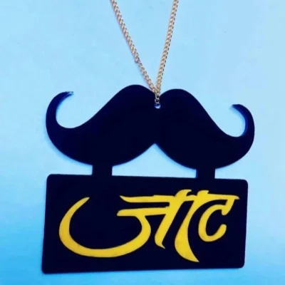 Jaat Hindi Acrylic Car Mirror Hanging Ornament – Stylish Rear View Mirror Pendant