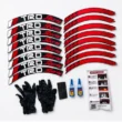 car tyre sidewall sticker