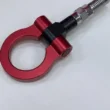 tow hook