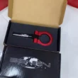 Emergency Car Tow Hook