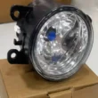 Car Front Fog Light