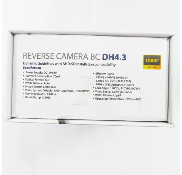 reverse camera