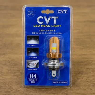 CVT H4 LED Headlight Bulb Pack of 1 | Bright White Bike Light (Pack of 1)