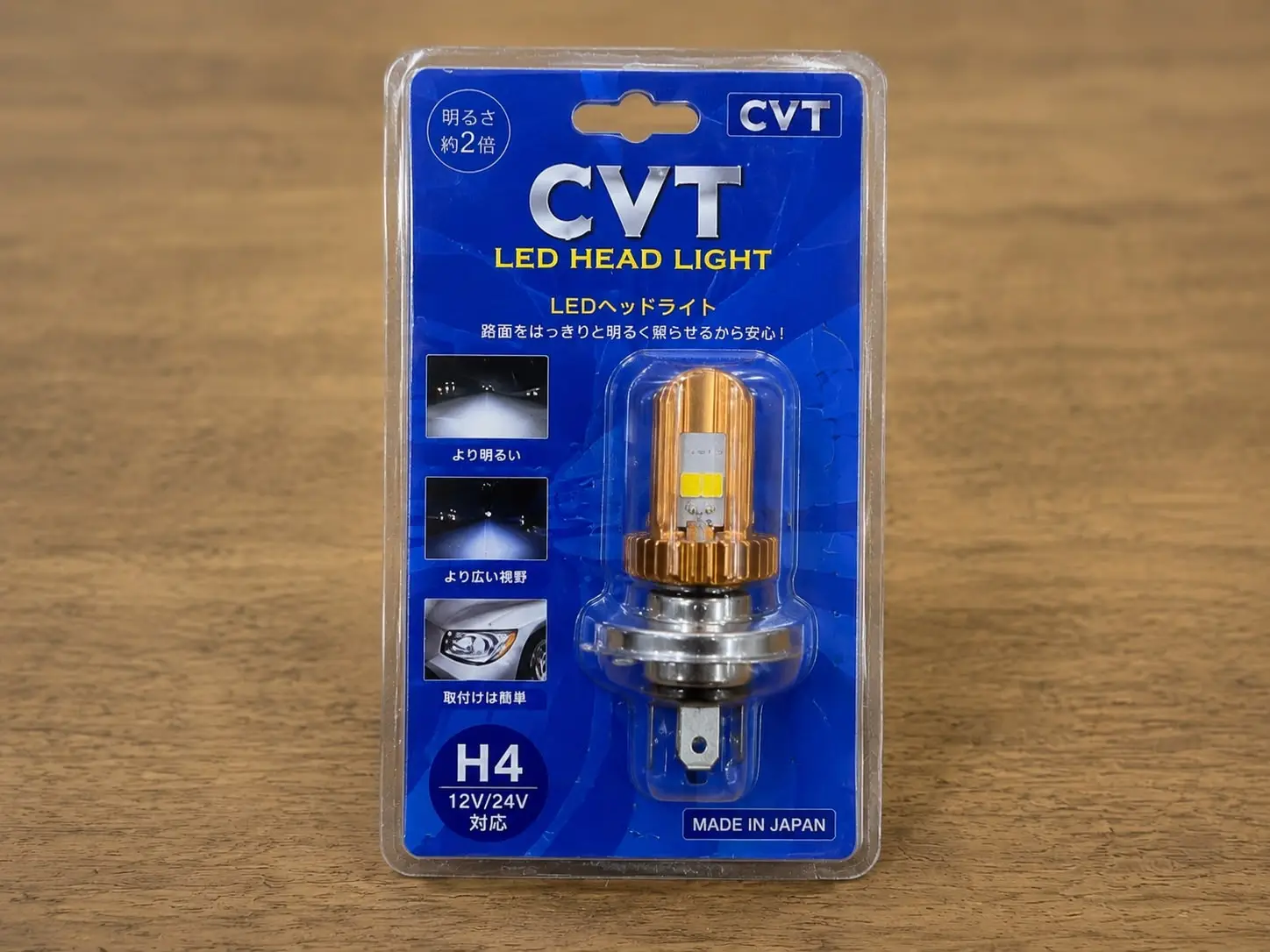 CVT H4 LED Headlight Bulb