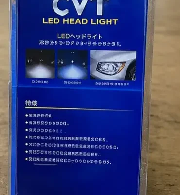 CVT H4 LED Headlight Bulb Pack of 1 | Bright White Bike Light (Pack of 1)