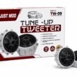 Car Tweeter 360W