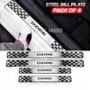 Dzire Car Door Steel Welcome Sill Plate