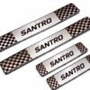 Santro Car Door Steel Welcome Sill Plate