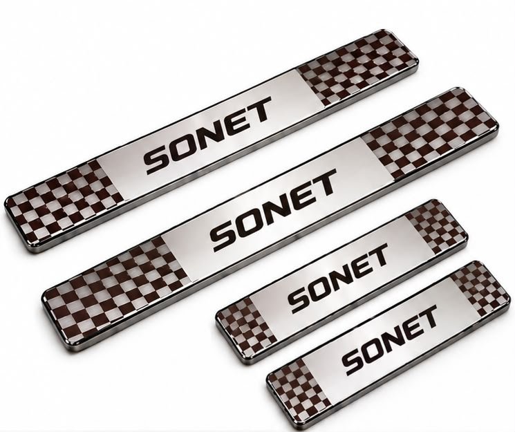 Sonet Car Door Steel Welcome Sill Plate
