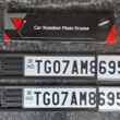 Car Number Plate Slider Frame