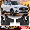 Astor Mud Flap