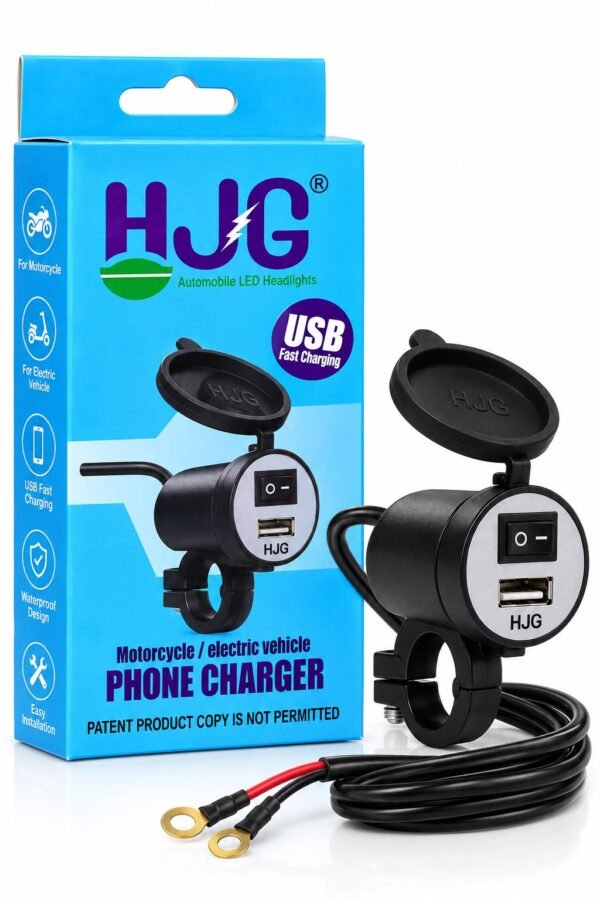 HJG Motorcycle USB Charger