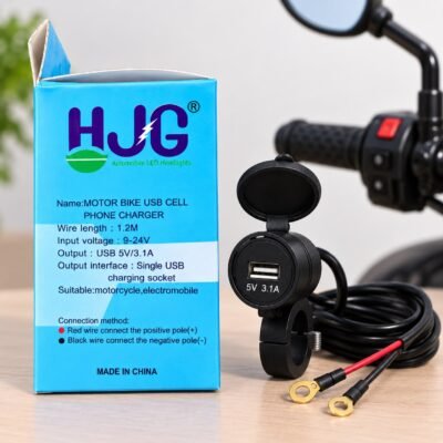 HJG Motorcycle USB Charger 5V 3.1A Waterproof Bike Mobile Phone Charger with Switch