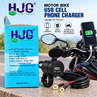 HJG Motorcycle USB Charger 5V 3.1A Waterproof Bike Mobile Phone Charger with Switch