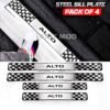 Alto Car Door Steel Welcome Sill Plate