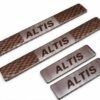Altis Car Door Steel Welcome Sill Plate