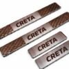 Creta Car Door Steel Welcome Sill Plate