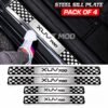 XUV 700 Car Door Steel Welcome Sill Plate