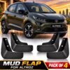 Altroz Mud Flap