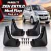 Maruti Suzuki Zen Estilo Mud Flap
