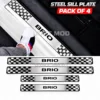 Brio Car Door Steel Welcome Sill Plate