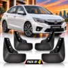 Honda City Mud Flap