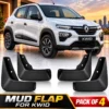 Kwid Mud Flap