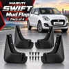 Maruti Suzuki Swift Mud Flap