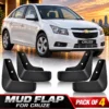 Cruze Mud Flap