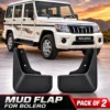 Bolero Pickup Mud Flap