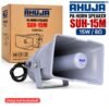 Ahuja SUH-15M 15W 8 Ohm PA Horn Siren Speaker