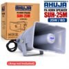 Ahuja SUH-25M 25W 8 Ohm PA Horn Siren Speaker